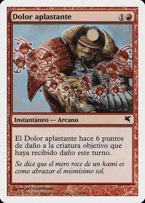 PSAL: Crushing Pain (Spanish) - "Dolor aplastante"