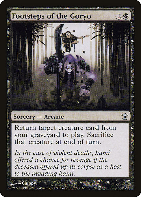 SOK: Footsteps of the Goryo (Foil)