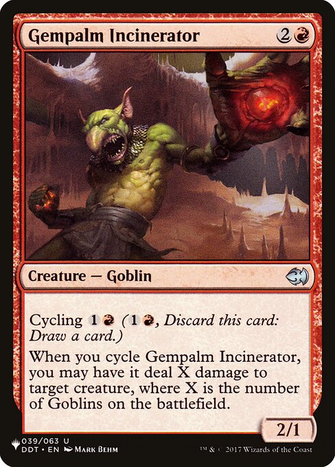 PLST: Gempalm Incinerator
