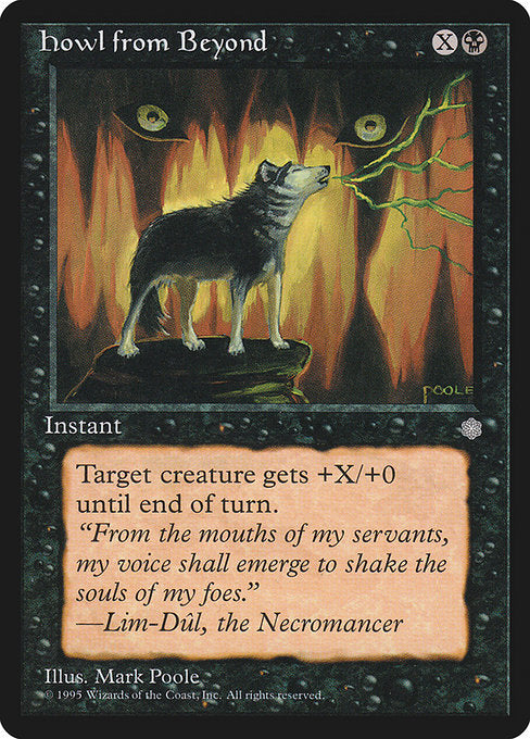 ICE: Howl from Beyond
