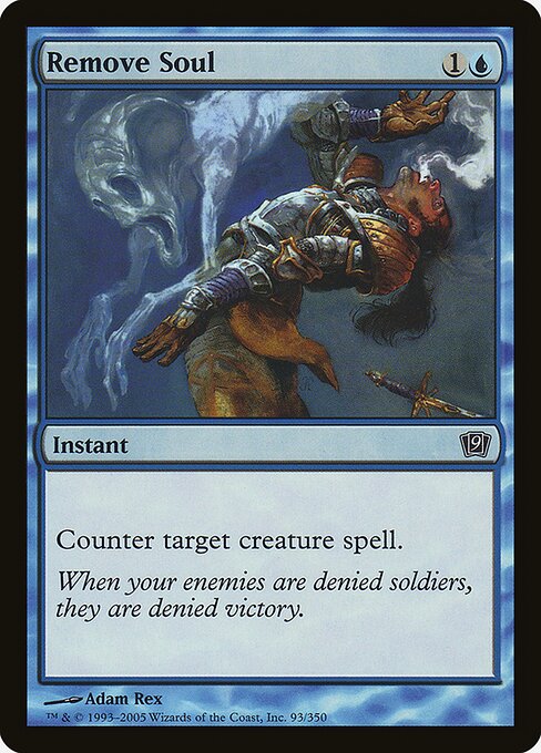 9ED: Remove Soul (Foil)