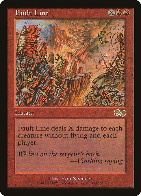 USG: Fault Line