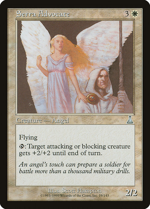 UDS: Serra Advocate
