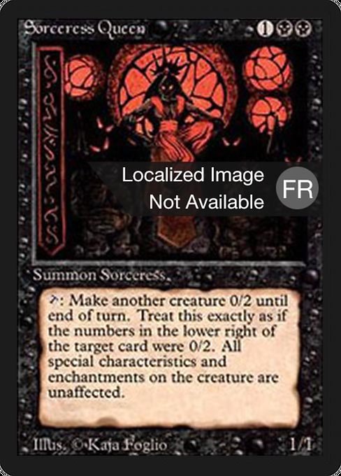 FBB: Sorceress Queen