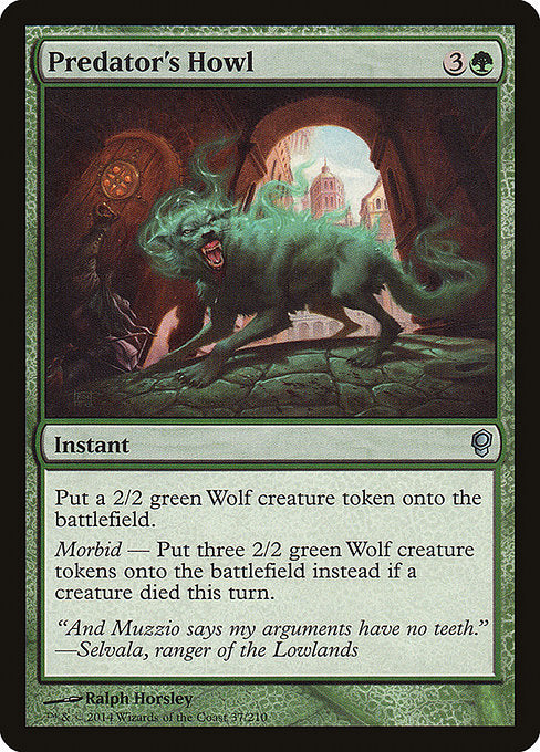 CNS: Predator's Howl