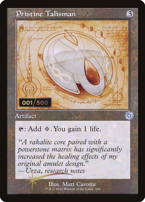 BRR: Pristine Talisman (Schematic) (Serial Numbered) (Foil)