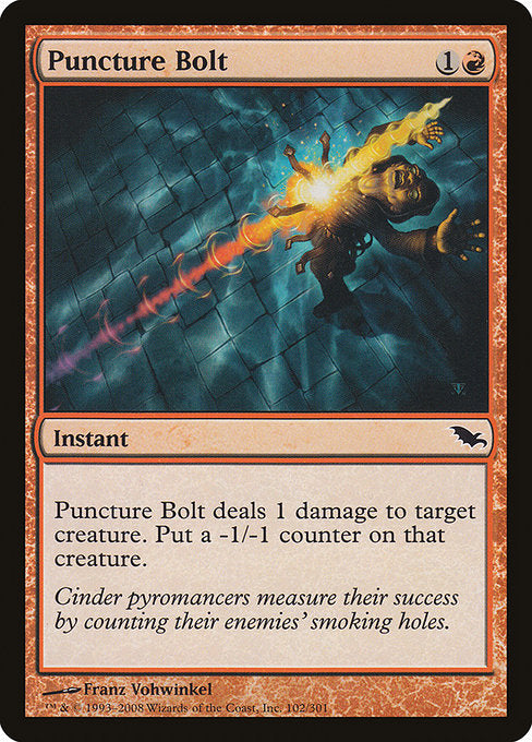 SHM: Puncture Bolt