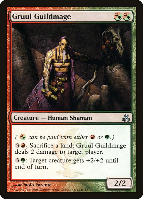 GPT: Gruul Guildmage (Foil)