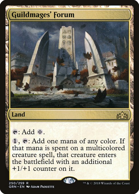 GRN: Guildmages' Forum (Foil)