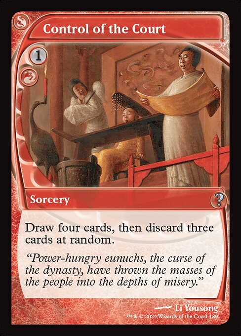 MB2: Control of the Court (Future Sight) (Foil)