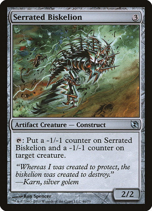 DDF: Serrated Biskelion