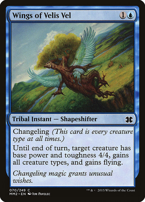 MM2: Wings of Velis Vel