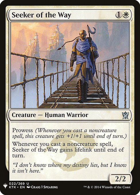 PLST: Seeker of the Way