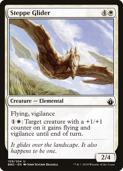BBD: Steppe Glider