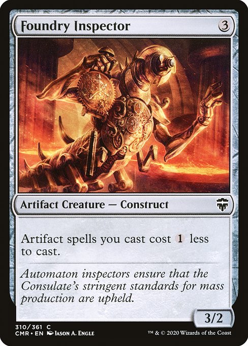 CMR: Foundry Inspector