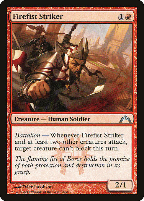 GTC: Firefist Striker