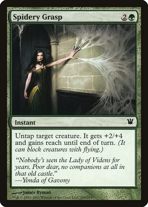ISD: Spidery Grasp (Foil)
