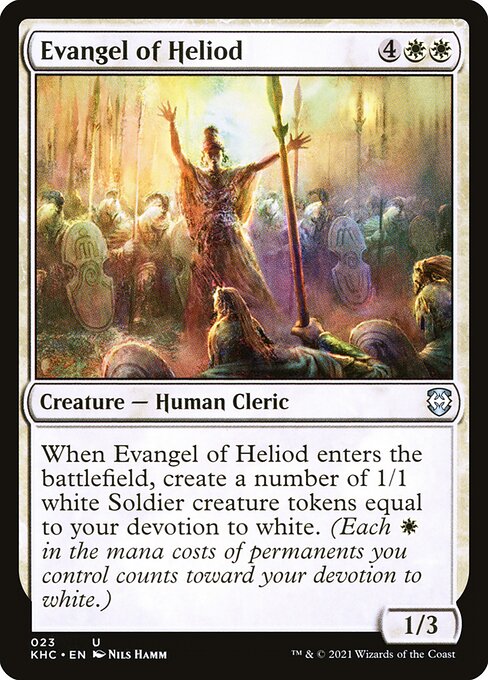 KHC: Evangel of Heliod