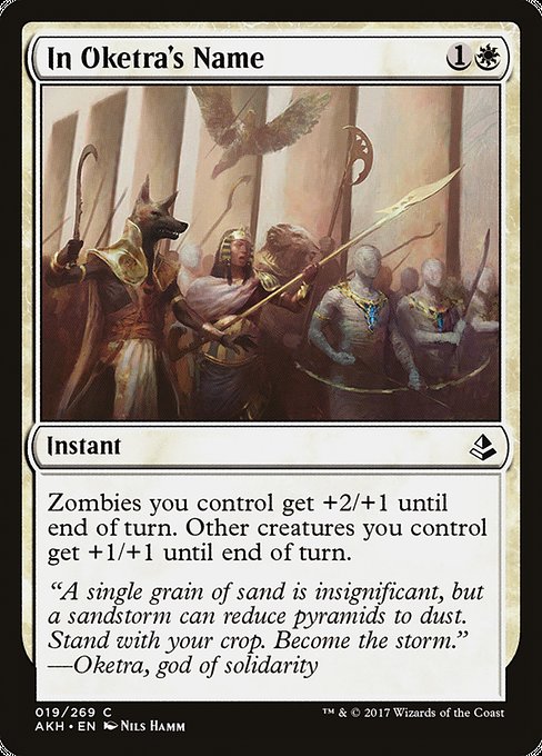 AKH: In Oketra's Name (Foil)