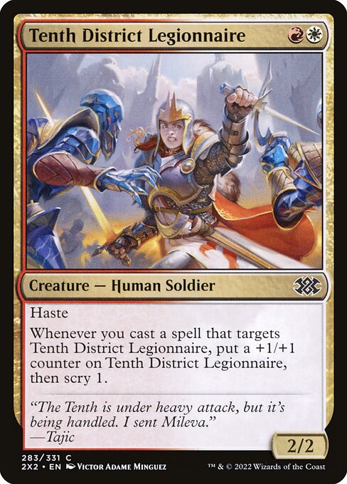 2X2: Tenth District Legionnaire (Foil)