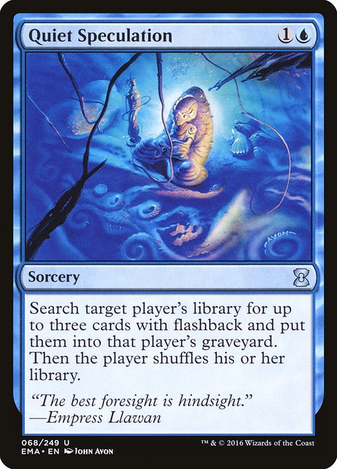 EMA: Quiet Speculation (Foil)