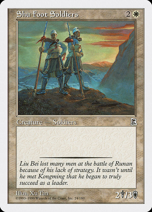 PTK: Shu Foot Soldiers