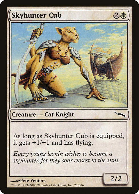 MRD: Skyhunter Cub