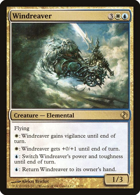 DDI: Windreaver