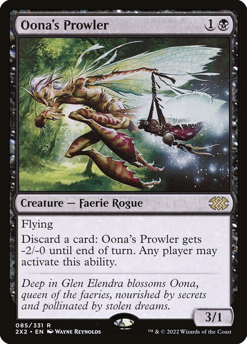 2X2: Oona's Prowler