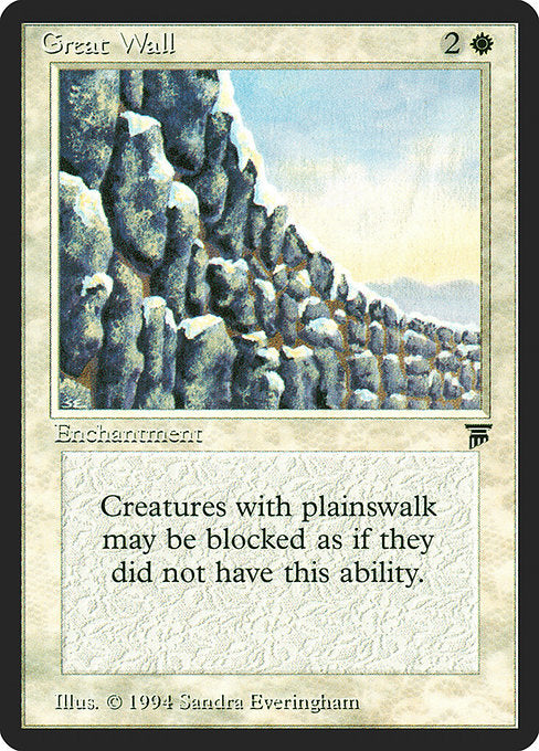 LEG: Great Wall