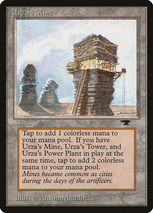 ATQ: Urza's Mine (Tower)