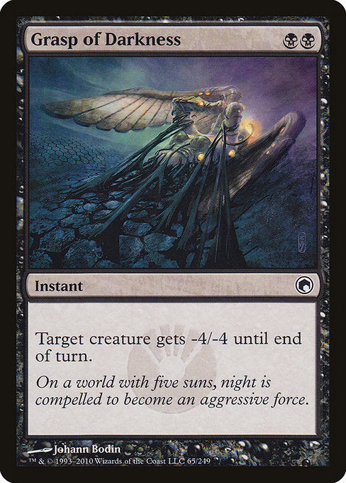 SOM: Grasp of Darkness (Foil)