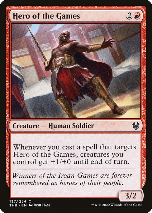 THB: Hero of the Games