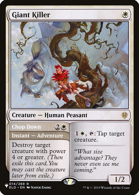 PLST: Giant Killer
