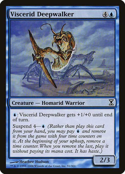TSP: Viscerid Deepwalker (Foil)