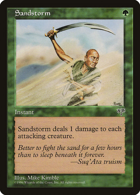 MIR: Sandstorm
