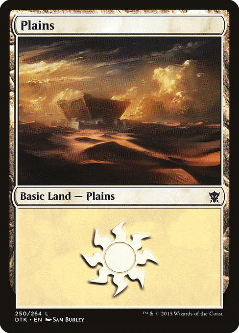 DTK: Plains (250)