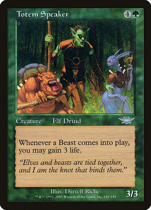 LGN: Totem Speaker (Foil)