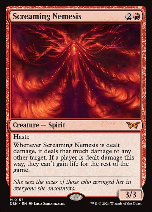 DSK: Screaming Nemesis