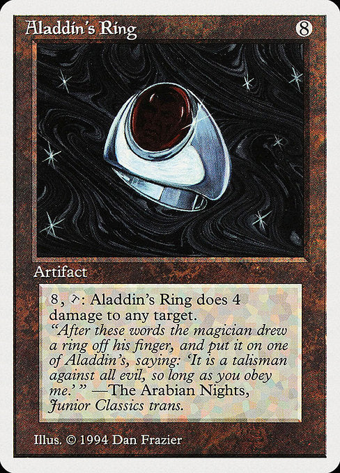 SUM: Aladdin's Ring
