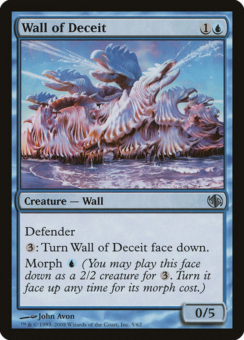 DD2: Wall of Deceit