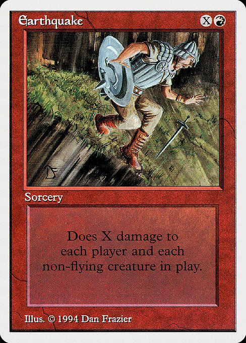 SUM: Earthquake