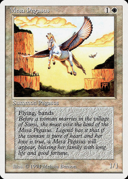 SUM: Mesa Pegasus