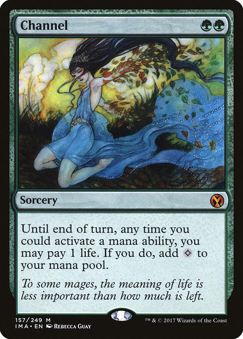 IMA: Channel (Foil)