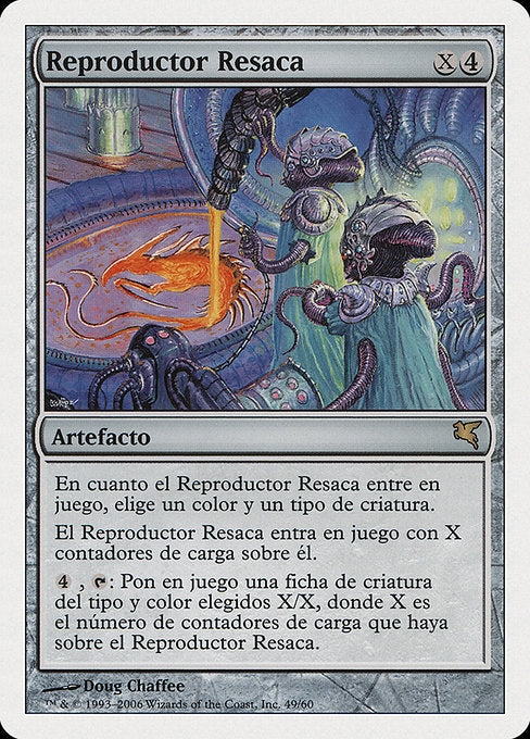 PSAL: Riptide Replicator (Italian) - "Replicatore di Marea"