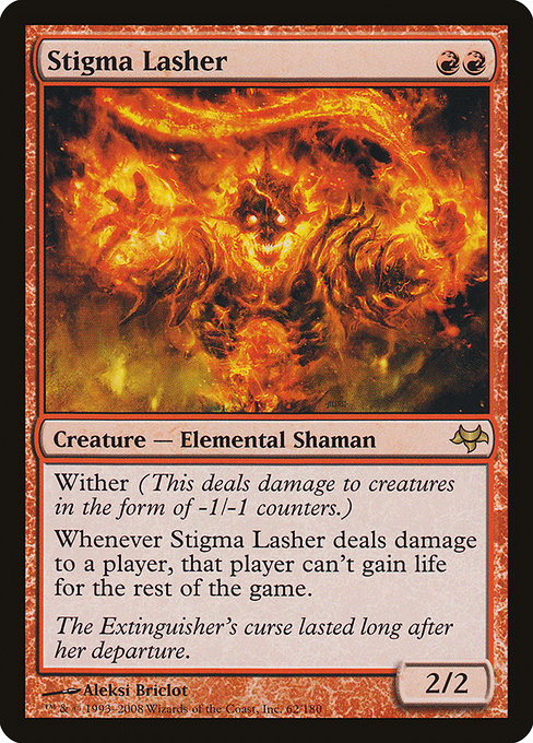 EVE: Stigma Lasher