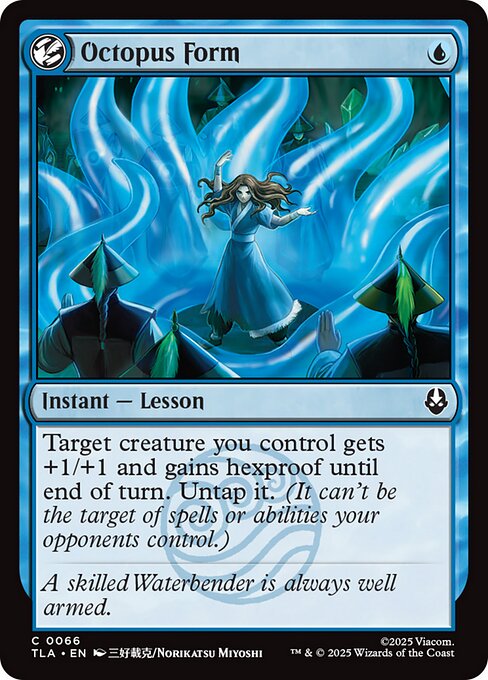 TLA: Octopus Form (Foil)