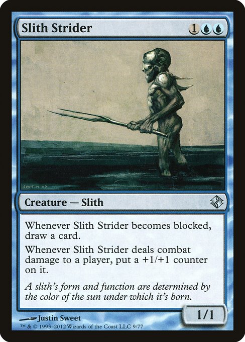 DDI: Slith Strider