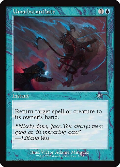 SLD: Unsubstantiate (Retro Frame)