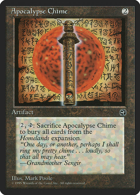 HML: Apocalypse Chime